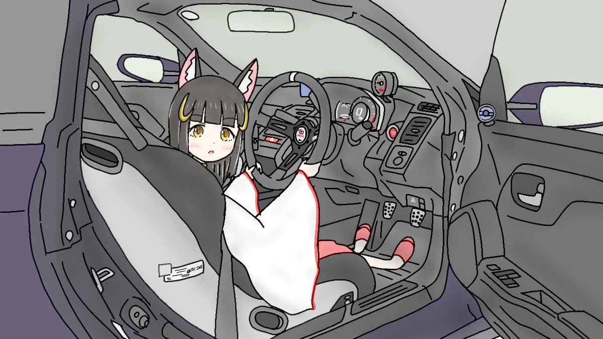 #長門進水日 
