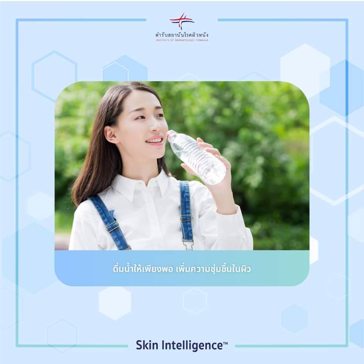 IOD_Skin's tweet photo. ส้นเท้าเเตก เท้าด้าน แก้ไงดี❓❗
อาการเท้าเเตก ด้าน มักเกิดขึ้นในช่วงหน้าหนาว  ดูแลรักษาอาการเท้าเเตก เท้าด้าน ได้โดย

01 ดื่มน้ำให้เพียงพอ เพิ่มความชุ่มชื้นในผิว
02 หลีกเลี่ยงการอาบน้ำอุ่น ทำให้ผิวสูญเสียน้ำ
03 เลือกรองเท้าที่พอดี เเละเหมาะสมกับเท้า
04 ใช้ผลิตภัณฑ์ดูแลเท้าแตก https://t.co/yagL4meShH