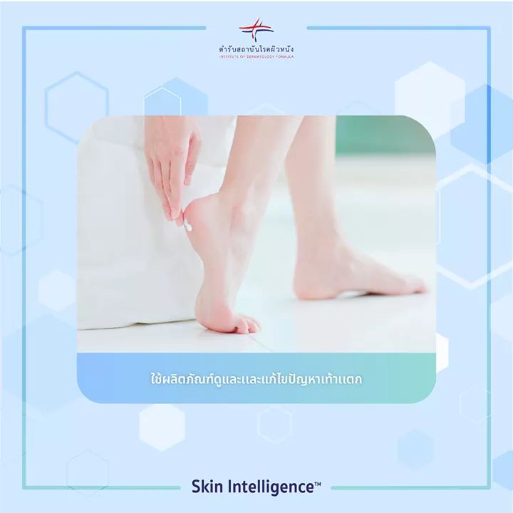 IOD_Skin's tweet photo. https://t.co/MrJypOButB