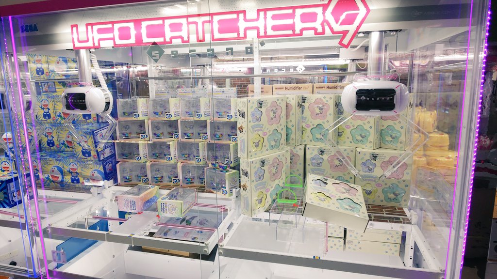 公式 ドリームランド宮崎ナナイロ店 実はわたくし ドラえもんと誕生日一緒なんです 今日もどんどん景品いれていってます ドリラン 宮崎ナナイロ アミュプラザ宮崎 ドン キホーテ ドリームランド 宮崎ゲームセンター プライズ クレゲ