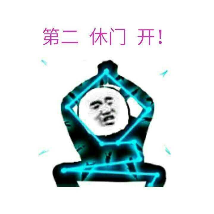 Lucifer11451481's tweet photo. @kiryucoco
#居酒屋桐生会
#freecoco
#たつのこより会長に愛を込めて #桐生ココ
#asacoco
#みかじ絵
#たつのこ
#KiryucocoagainstBLM
#ココここ
#CocoDidNothingWrong
#asacocoleak https://t.co/p0robO9Y6G