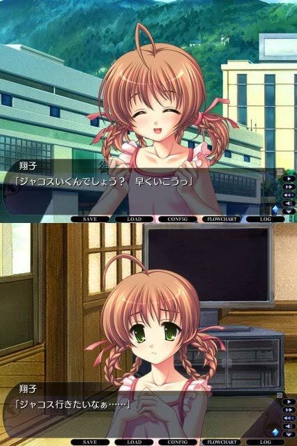 峯カピヲ No Twitter ジャスコ全てaeonになりましたが ジャコスは黄昏のシンセミアをプレイすれば何時でも行けます 峯カピヲ No Twitter ジャスコ全てaeonになりましたが ジャコスは黄昏のシンセミアをプレイすれば何時でも行けます