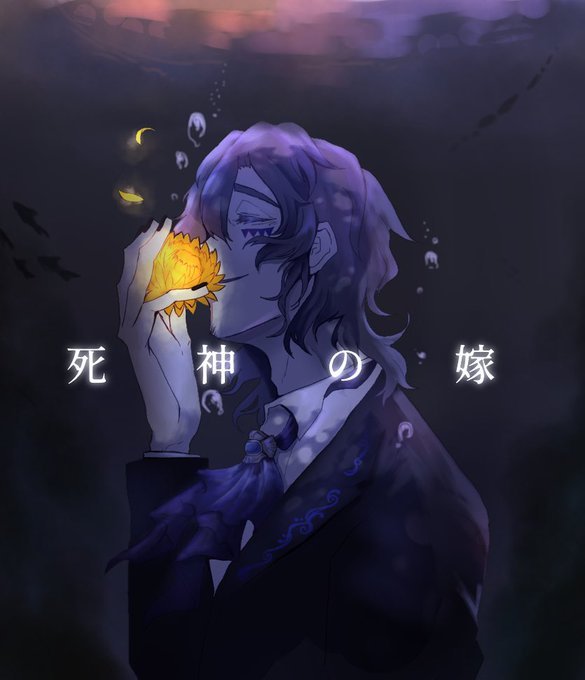 死神様のtwitterイラスト検索結果 死神様のtwitterイラスト検索結果