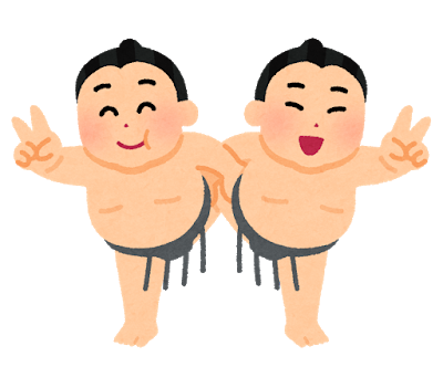 おすもうさんのtwitterイラスト検索結果
