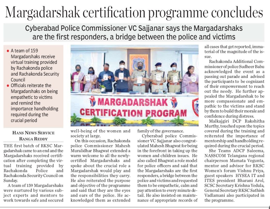 MalkajgiriCop's tweet photo. The first batch of @RKSC_Rachakonda #Margadarshak came to an end & the Margadarshaks received #certification after completing the #Virtual_Training. @cpcybd VC Sajjanar also congratulated #CP_Rachakonda for being in the forefront in taking up the women and children issues. https://t.co/9UpVBo2GNV