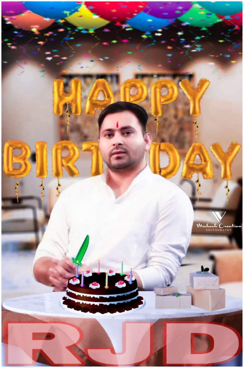Chunnuk34530130's tweet photo. Happy
Birthday_bhai
#Tum_jio_hajarosal_1000
#लालू_के_लाल_अब_की_बार
#Jay_bihar https://t.co/RbA84iZyhY