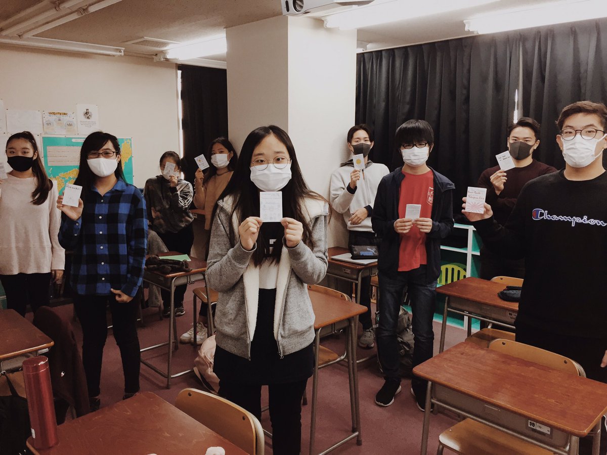 nicsicanjapan's tweet photo. Pocket guides to Edo Japan! Get yours today! π―π΅
#nicsschools #icanstudents https://t.co/7nMXN0xrNc