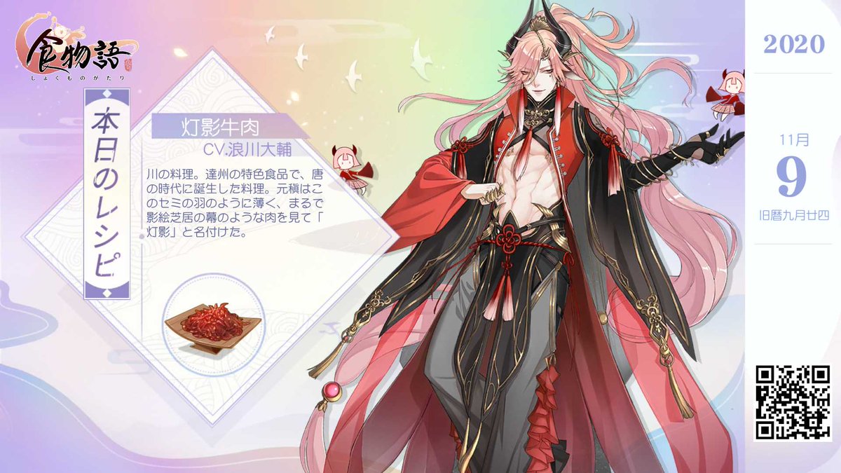 曦芸 Vkeyocsyrkw0tyt Twitter