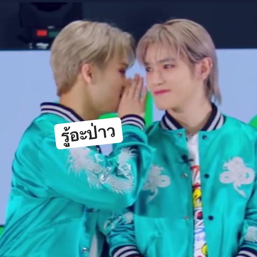 เบบ ณ ค๊ะ tweet media