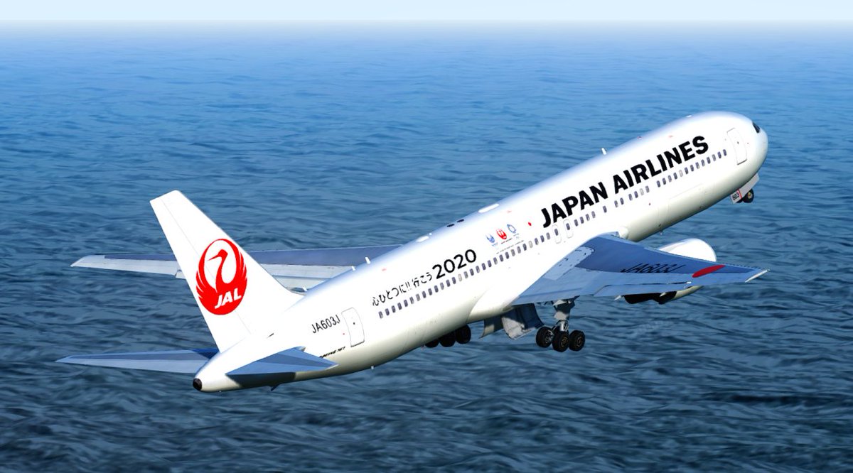 Japan Airlines Virtual Japanairvirtual Twitter