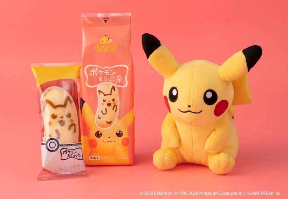 ”ポケモン東京ばな奈”第1弾！「ピカチュウ東京ばな奈」がセブンで先行発売！