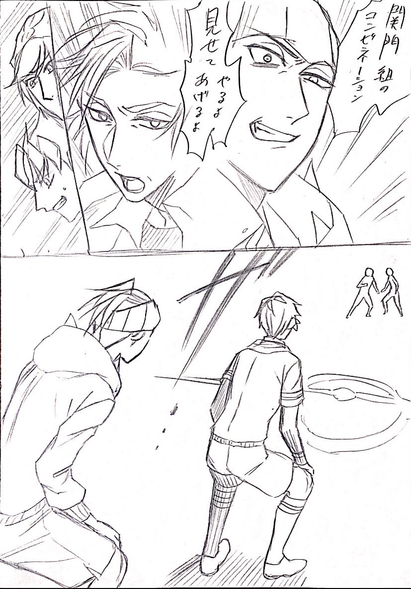 今日は、お題を消化しようとしたらいつものキバカブ描いてたよ。ヘヘッ 