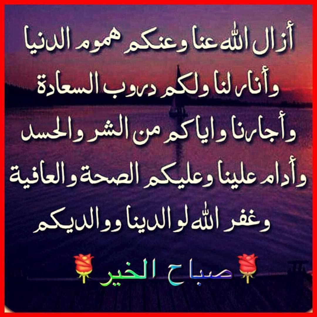 AlhadiY2015's tweet photo. https://t.co/GaUm1Hec1H