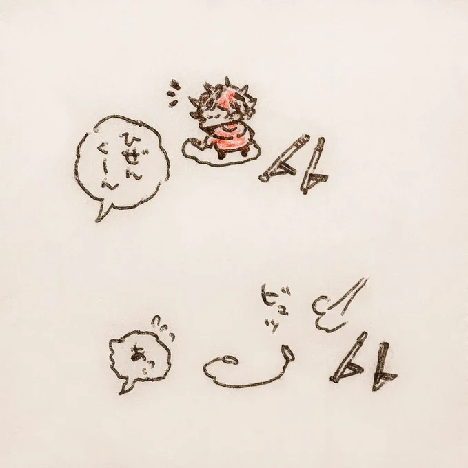警戒心が強くて慣れない刀相手だとすぐ逃げてしまうけど大好きな献立の日は向こうから話しかけてくれる子ひぜんくん 