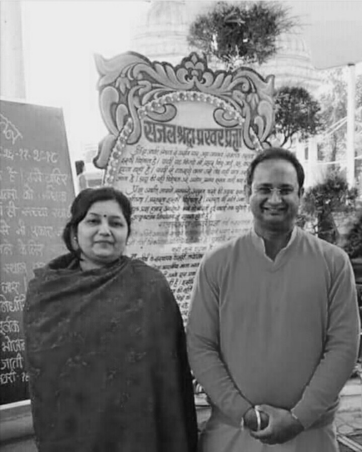 GurusattaTALK's tweet photo. आत्मीय परिजन - नवयुग के कर्णधार
दादागुरु - नवसृजन के मार्गदर्शक और आधार https://t.co/4GEKKghSY1