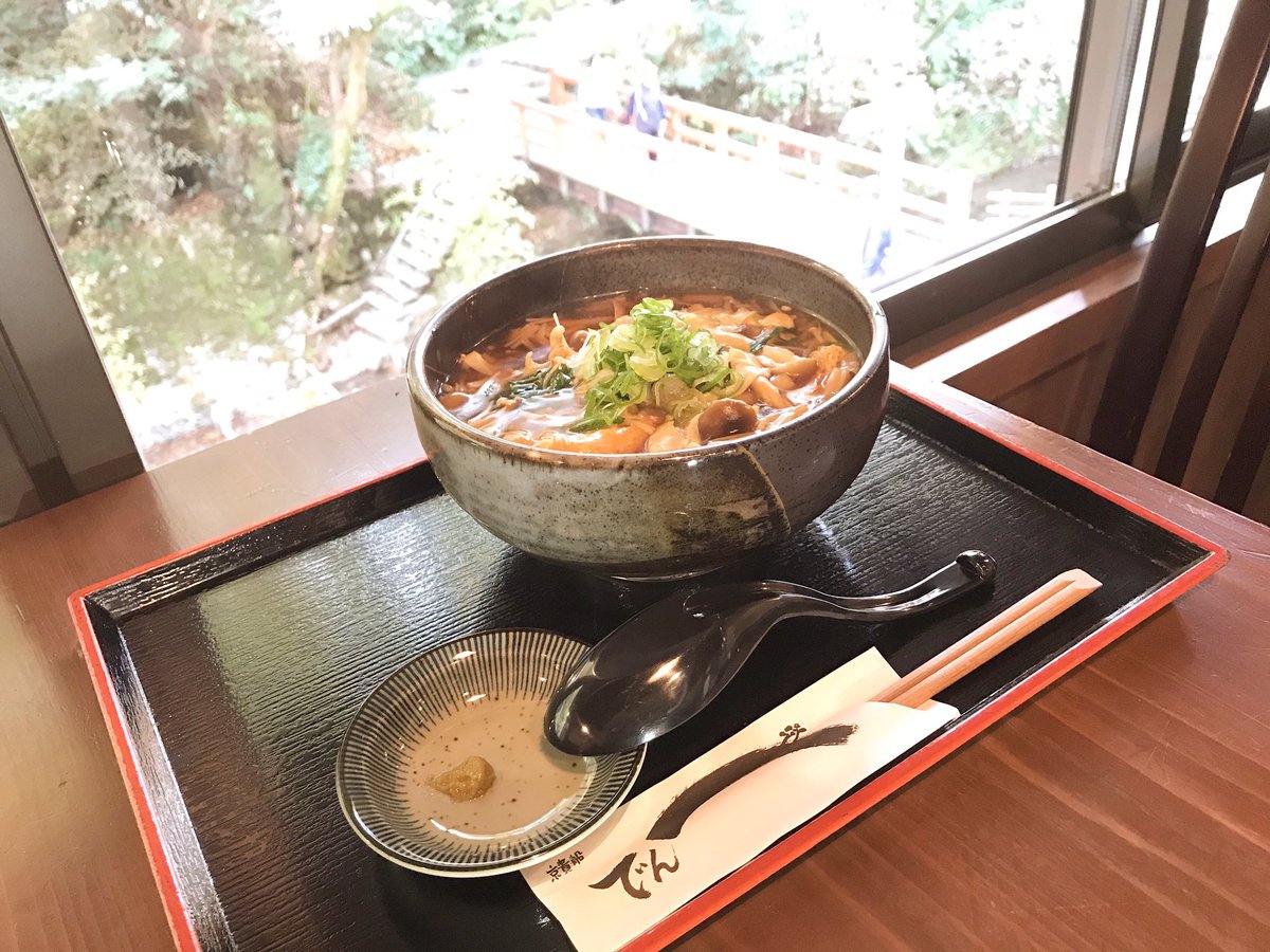 kibune_denbe's tweet photo. こんにちは。

本日より期間限定メニューの「きのこの湯葉あんかけ蕎麦」がご注文頂けます。🍁

きのこの旨味が効いたあんかけのお出汁に新鮮な水菜や京都ならではの湯葉を使用しております。🍄

この機会にぜひご賞味くださいませ😋 https://t.co/cSkfBorjGC