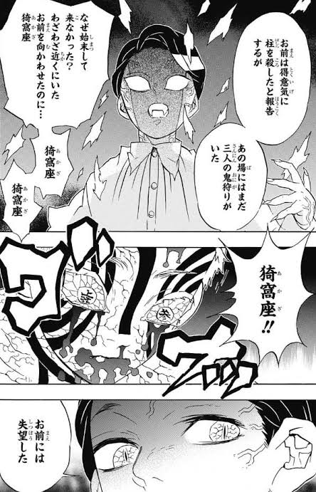 تويتر 猫nタロウ 好奇心は猫を殺す على تويتر Moment08 Altair 失望した と言いながらも命奪わない辺り 本当にお気に入りなんだろうなー تويتر 猫nタロウ 好奇心は猫を殺す على تويتر Moment08 Altair 失望した と言いながらも命奪わない辺り 本当にお気に入りなんだろうなー