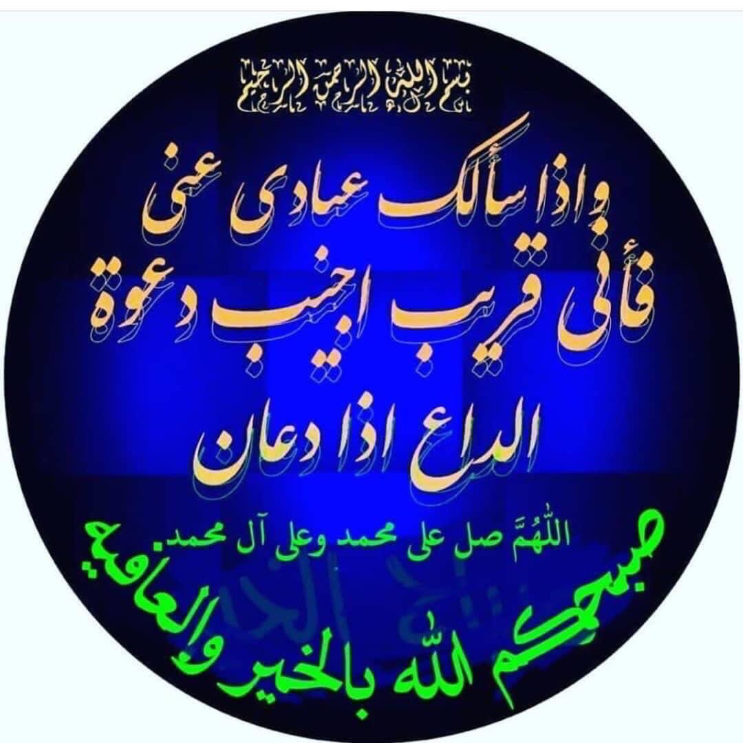 أبو الهول (@abualhol2009) on Twitter photo 