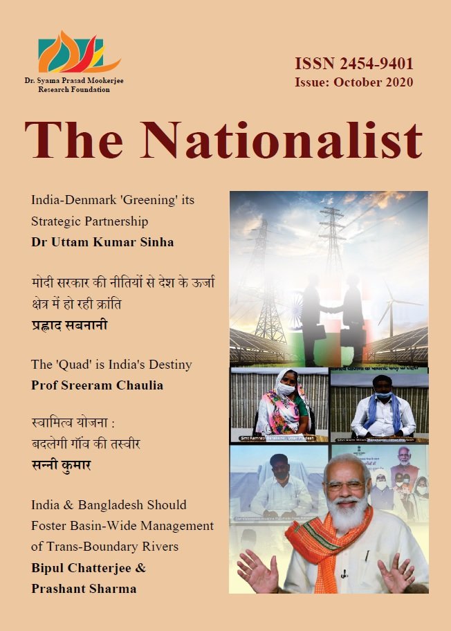 Friends, the latest issue of #TheNationalist is out: articles on #IndiaDenmark Green Pact, #SamitvaScheme, India's achievements in the energy sector, #QUAD #IndiaBangladesh relations @sreeramchaulia @bc_cuts @sunnyand65 @adarshwriter #TransformingIndia 

spmrf.org/wp-content/upl…