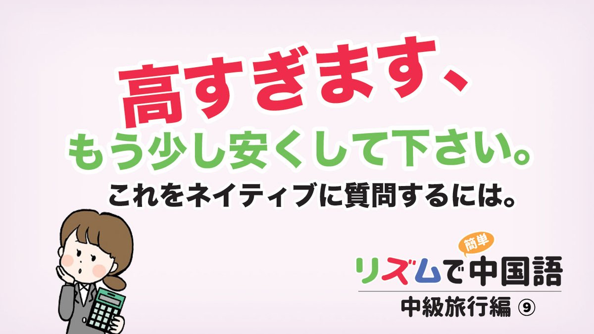 思ったことが自然に言える 英語の日常フレーズ6000 藤田 英時 本 通販 Amazon