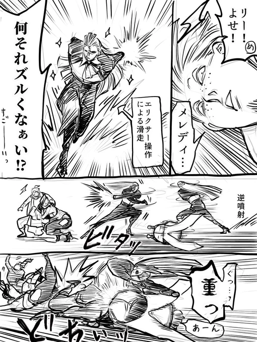 もうほんと楽しくて…?皆それぞれ頑張って欲しい?☺️榊さん楽しいお話有難うございます?‍♂️✨☺️ 