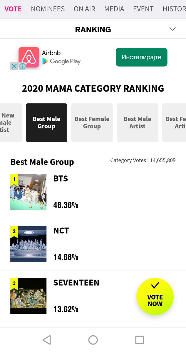 die_yl's tweet photo. I swear i can't understand nctezen how they think .... nctezen are the biggest and largest fandom in kpop but they can't give their group a simple award so sad 😭
 #MARK #TAEYONG #LUCAS #NCTDREAM #RESONANCE_Pt2 #RESONANCE #NCT127 https://t.co/oHuIdynQaF