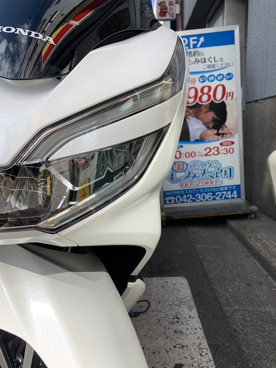 新入りでウバオン