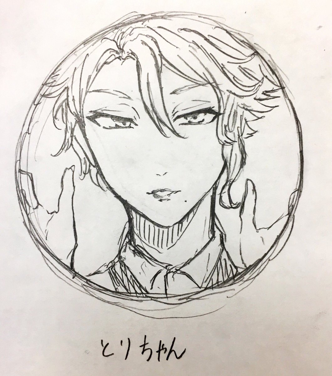 第二弾!!
とりちゃん
くろ?タグさん(アイコン他の方が描いたものだったようなので、誠に勝手ながら夢主様お借りして別構図で描かせていただきました!)
しおちゃん https://t.co/4TlexShm3e 