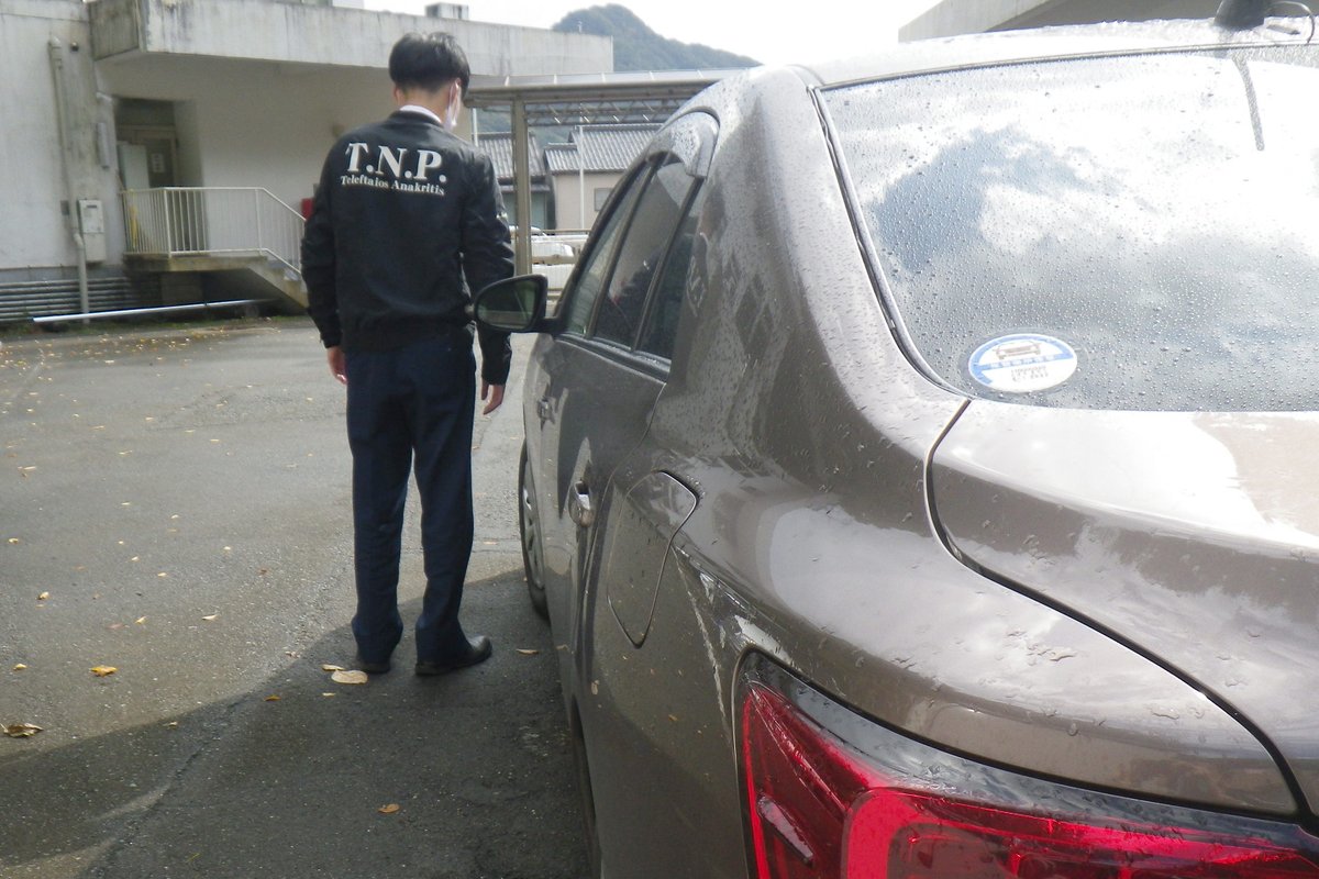 兵庫県警察本部交通企画課 城崎温泉街で車と歩行者の接触時が多発 豊岡北署 10月中旬以降 車のドアミラーと歩行者の腕が接触 する交通事故が連続発生しています 歩行者の動静確認を行い 間隔をあけて運転してください 車と歩行者もソーシャル