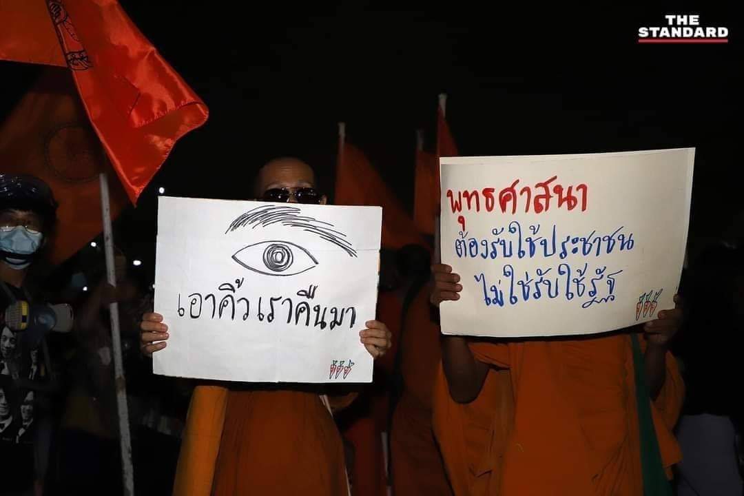 UncleHamzter's tweet photo. ไม่ขอไว้ผมเปียเลยล่ะคะ? 😌 https://t.co/dY9P3hjym8