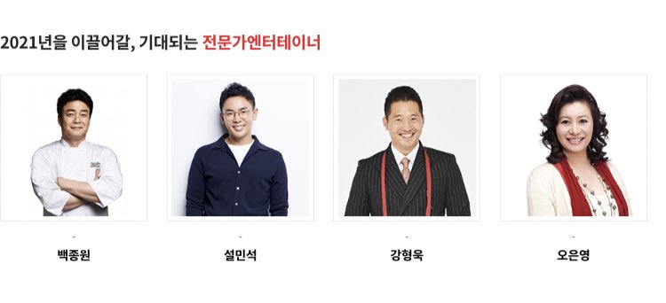JJANGdeness's tweet photo. 아왤케웃겨  나진짜이사람들사이에절대껴잇고싶지않다 https://t.co/Y1BJHwGCJu
