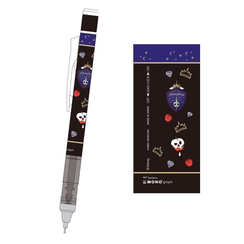 AniumStore's tweet photo. 【作品情報】Anium Store にて好評発売中！ディズニーツイステッドワンダーランドの商品一覧はこちらから👇

https://t.co/zJneFfEwJ1

予約商品のご予約はお早めに！

#ツイステ #Disney @AniumStoreGoods https://t.co/Fb4rs00W1r