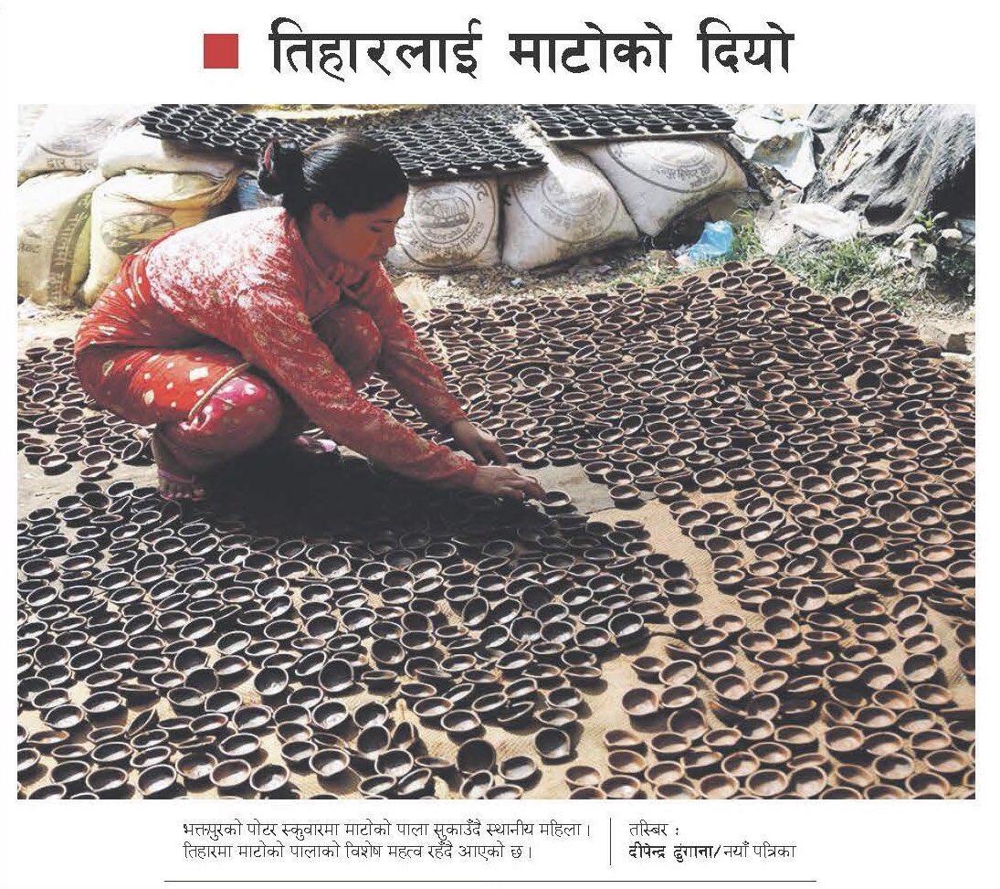 thepenDhungana's tweet image. #tiharvibes