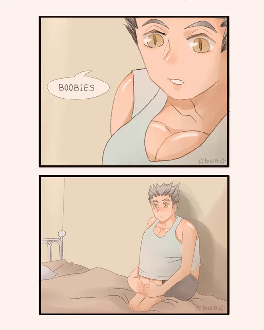 (Bo)ob knees 
[#bokuto #haikyu #haikyuufanart ] 