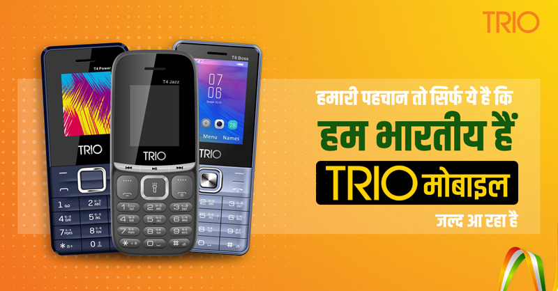trio_india's tweet photo. हमारी पहचान तो सिर्फ ये है कि हम भारतीय हैं....

Trio Mobiles coming Soon 
#Triodigitalindia #Triomobiles #TRIO #boss #FeaturePhone  #localforvocal #madeinindia #comingsoon #T8Boss #T4Jazz #T4Power  #speakerphone #boombox #music #viral #Indianphone 
#Power #digitalindia https://t.co/oTg1OSzKhE