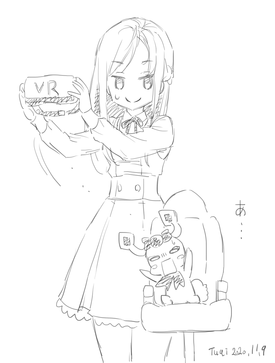 妖精の目覚めΣ(゜Д゜;) 