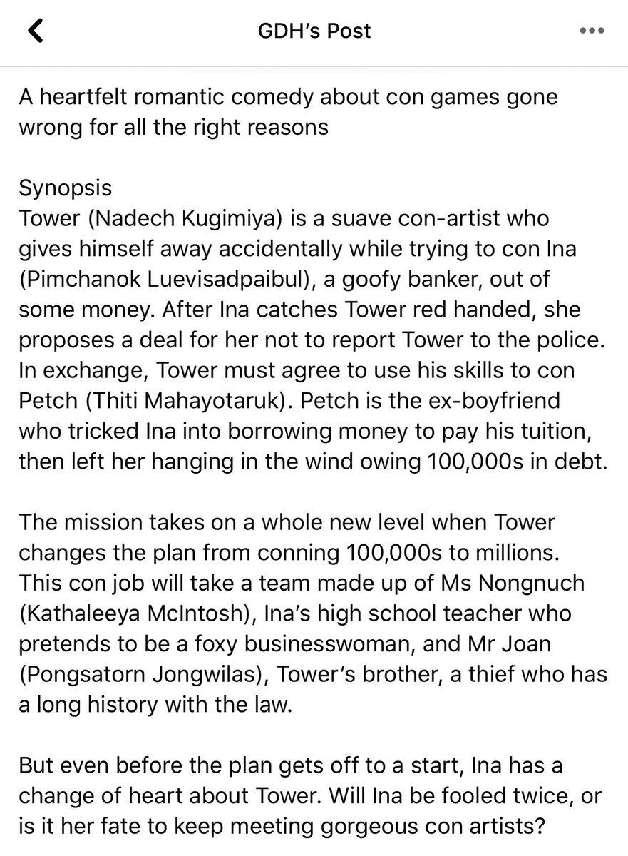 omgeeees's tweet photo. This is synopsis of #TheConHeartist for international fans ka 😍💕
#อ้ายคนหล่อลวง
#ณเดชน์ #nadech #kugimiyas
#ใบเฟิร์น #baifernbah
#แบงค์ธิติ #bank_thiti
#แหม่มคัทลียา #mcintosh
#เผือก #phuak
https://t.co/gtZSgEEVUc https://t.co/ow0s0rSXLB