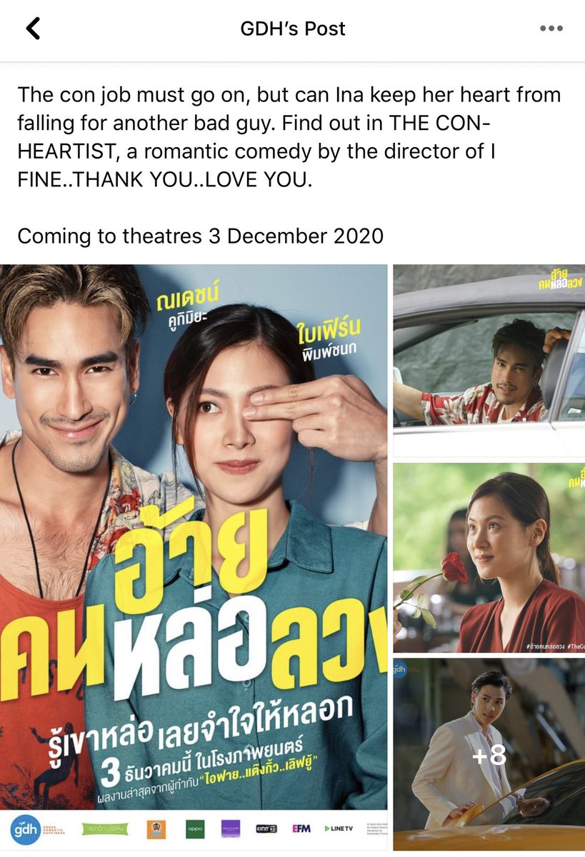 omgeeees's tweet photo. This is synopsis of #TheConHeartist for international fans ka 😍💕
#อ้ายคนหล่อลวง
#ณเดชน์ #nadech #kugimiyas
#ใบเฟิร์น #baifernbah
#แบงค์ธิติ #bank_thiti
#แหม่มคัทลียา #mcintosh
#เผือก #phuak
https://t.co/gtZSgEEVUc https://t.co/ow0s0rSXLB