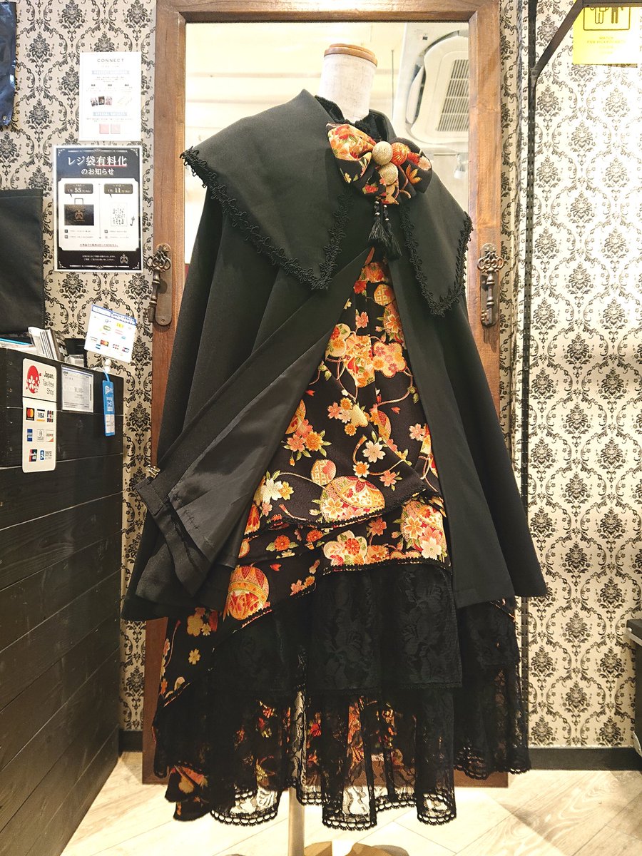 Vintage Black 目出度く tabarro（全円マント）