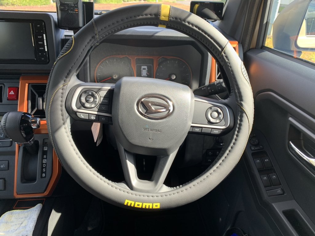 ステアリングカバー Twitter Search Twitter