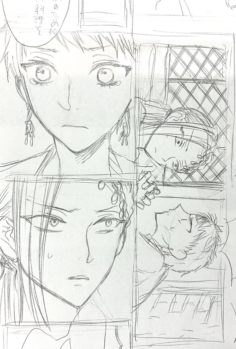 ちょっと歪んだのはデジタルで直す
猫目の☀️くんと三白眼の?の顔の違いは上手く描いていきたいなぁ 