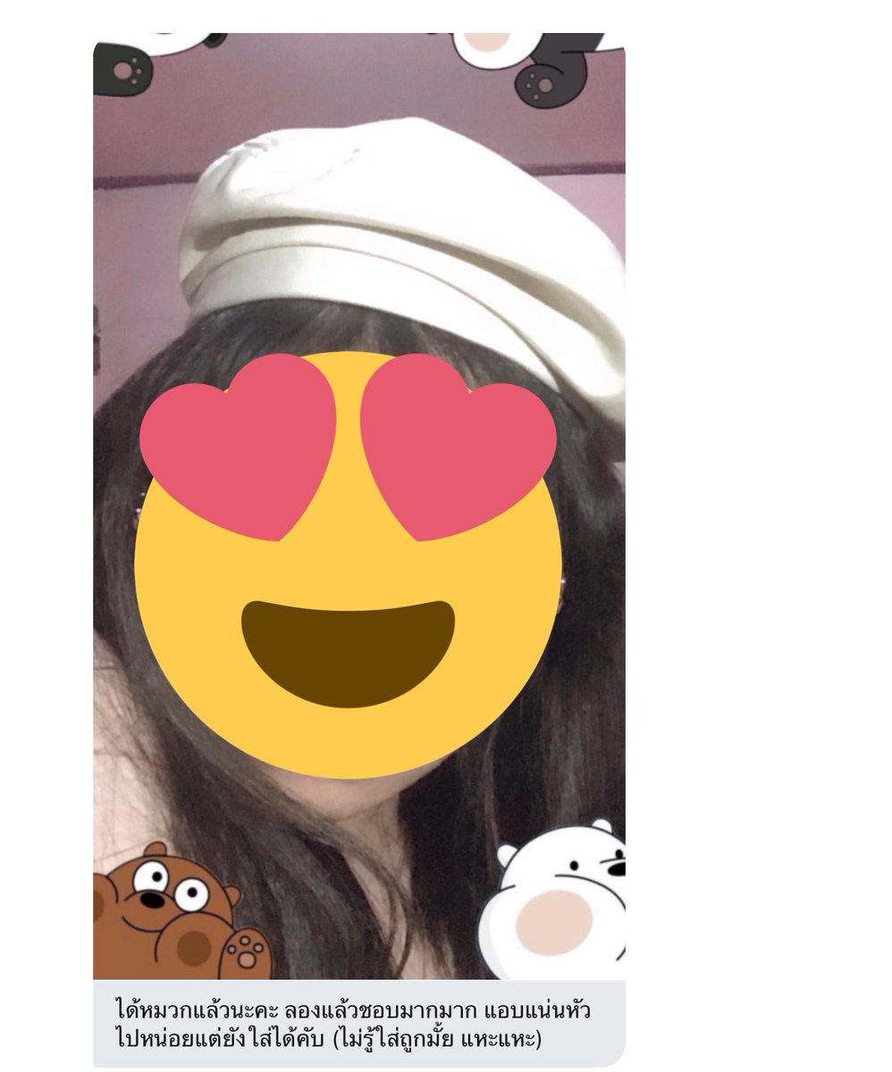 yyoung_young's tweet photo. รีวิวหมวกเบเรต์ค่า ฮือน่ารักสุดๆ ขอบคุณมากๆค่า #yyoung_review https://t.co/x0kTOhsJ20