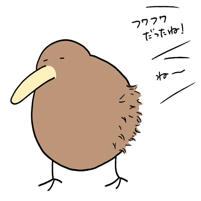 続き 強い心 