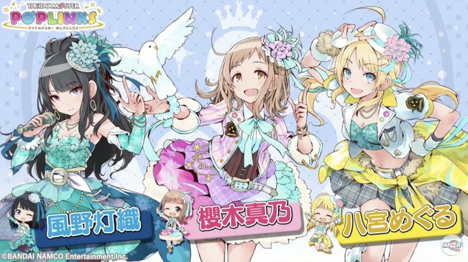 ミステリアスのtwitterイラスト検索結果 古い順