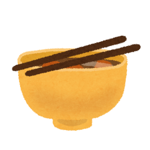 箸マナーのtwitterイラスト検索結果