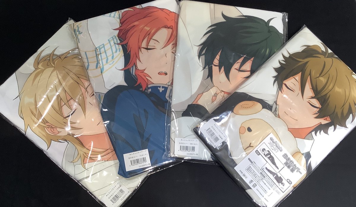 Happy Elements SHOP on X: Happy Elements SHOP on X: