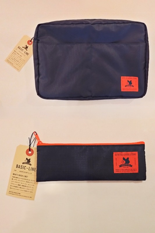 travelwatch_jp's tweet photo. 相鉄、「そうにゃん」タグデザインのエコバッグやポーチなど発売 https://t.co/qEP8hst8eE #相鉄 #SOTETSUGOODSSTORE #そうにゃん #BASICLINE https://t.co/D0waNfwsLL