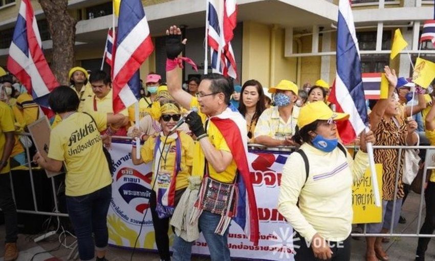 บ้าไปเเล้ว 😲⚠️เสื้อเหลือง ยื่นหนังสือ เรียกร้อง รัฐประหาร ชัตดาวน์ประเทศ sanook.com/news/8292758/

#ม็อบ9พฤศจิกา #มือลั่นเหมือนพ่อมึงเลย #ม็อบ8พฤศจิกา #แบนช่องวัน