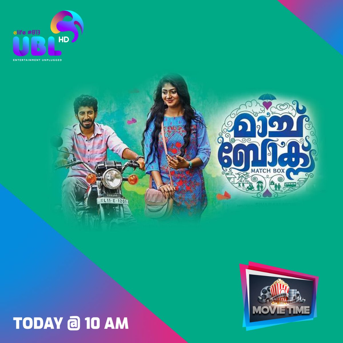 UBL TV tweet media