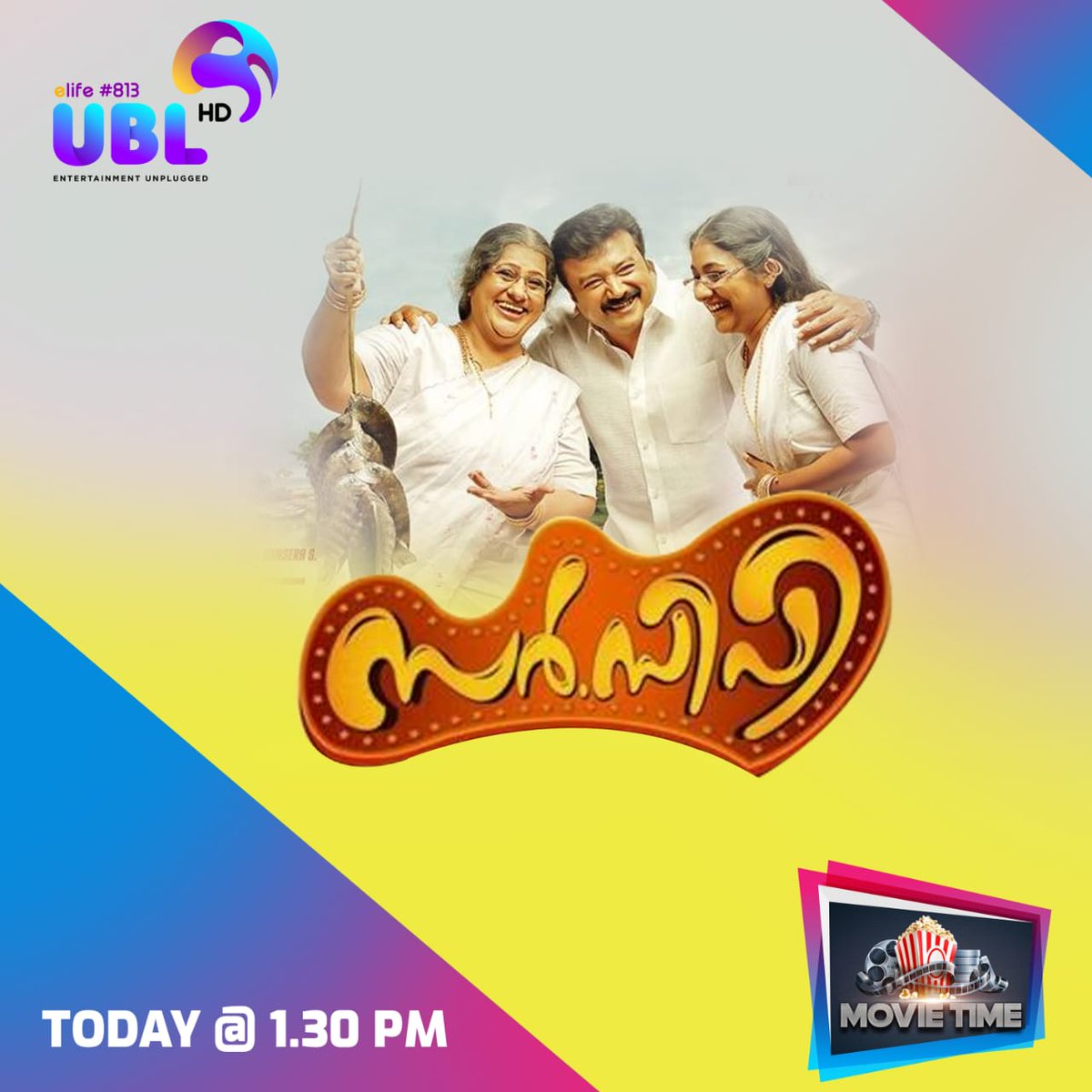 UBL TV tweet media